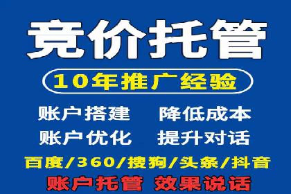 不同规模企业如何选择合适的百度广告推广预算